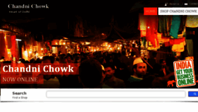 What Chandnichowknowonline.in website looked like in 2014 (9 years ago)