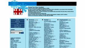 What Classifiedadsgeorgia.com website looked like in 2014 (9 years ago)