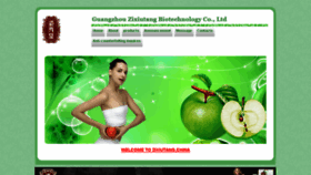 What Cn-zixiutang.com website looked like in 2014 (9 years ago)
