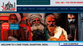 What Carhireinrajasthan.com website looked like in 2014 (9 years ago)