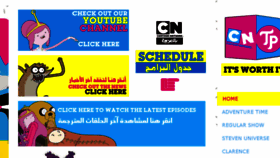 What Cnwebtv.jimdo.com website looked like in 2014 (9 years ago)