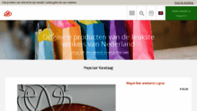 What Cadoo.nl website looked like in 2014 (9 years ago)