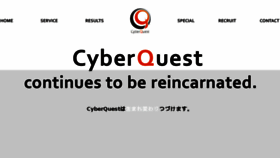 What Cyber-que.com website looked like in 2014 (9 years ago)