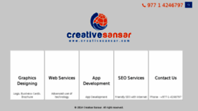 What Creativesansar.com website looked like in 2015 (9 years ago)