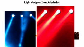 What Cmyart.ru website looked like in 2015 (10 years ago)