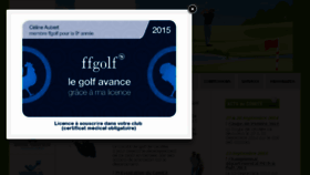 What Cdgolf85.com website looked like in 2015 (9 years ago)