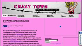 What Crazytownmayor.com website looked like in 2015 (9 years ago)