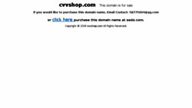 What Cvvshop.com website looked like in 2015 (9 years ago)