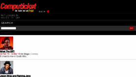 What Computicket.mobi website looked like in 2015 (9 years ago)