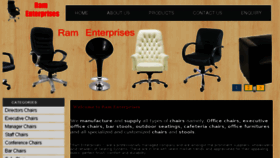 What Chairwalaindia.com website looked like in 2015 (9 years ago)