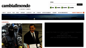 What Cambiailmondo.org website looked like in 2015 (9 years ago)