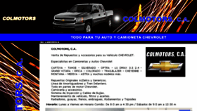 What Colmotors.com website looked like in 2015 (9 years ago)