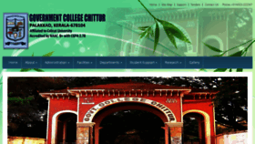What Chitturcollege.ac.in website looked like in 2015 (9 years ago)