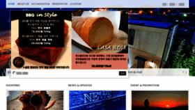 What Casadelaya.com website looked like in 2015 (8 years ago)