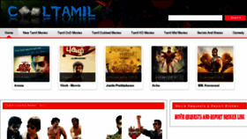 What Cooltamil.net website looked like in 2015 (8 years ago)