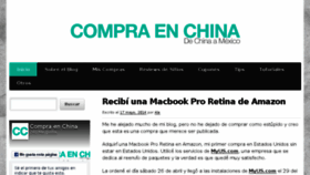 What Compraenchina.mx website looked like in 2015 (8 years ago)