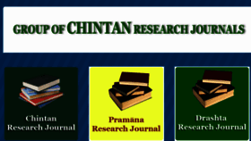 What Chintanresearchjournal.com website looked like in 2015 (8 years ago)