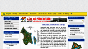 What Cvlsvhdt.hochiminhcity.gov.vn website looked like in 2015 (8 years ago)