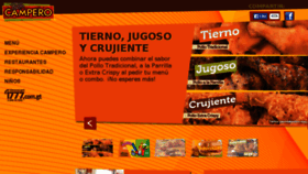What Campero.gt website looked like in 2015 (8 years ago)
