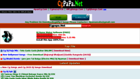 What Cgpapa.net website looked like in 2015 (8 years ago)