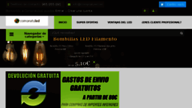 What Compratuled.es website looked like in 2015 (8 years ago)
