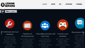 What Club-source.ru website looked like in 2015 (8 years ago)