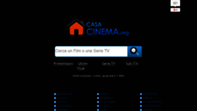 What Casa-cinema.org website looked like in 2015 (8 years ago)