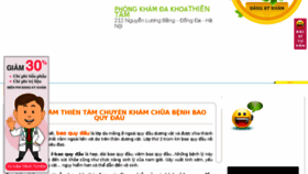 What Catbaoquydau.com.vn website looked like in 2015 (8 years ago)