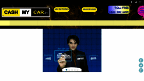 What Cashmycar.in website looked like in 2015 (8 years ago)