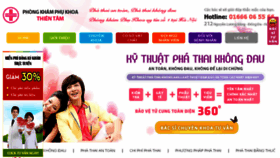 What Cachphathai.net website looked like in 2015 (8 years ago)