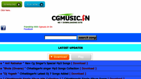 What Cgmusic.in website looked like in 2015 (8 years ago)