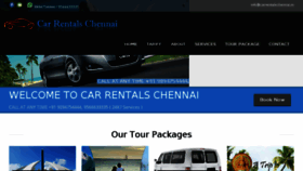 What Carrentalschennai.in website looked like in 2015 (8 years ago)