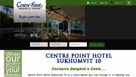 What Centrepointsukhumvit.com website looked like in 2015 (8 years ago)
