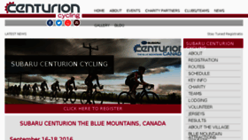 What Centurioncycling.com website looked like in 2015 (8 years ago)