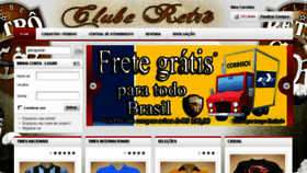 What Cluberetro.com.br website looked like in 2015 (8 years ago)