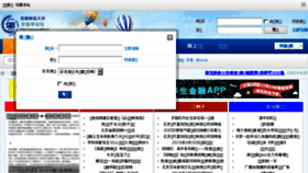 What Cnubbs.cn website looked like in 2015 (10 years ago)
