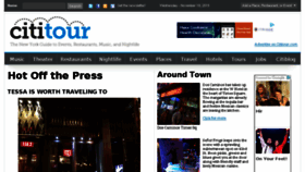 What Cititour.com website looked like in 2015 (8 years ago)