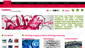 What Cranberryindia.com website looked like in 2015 (8 years ago)