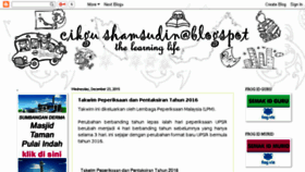 What Cikgushamsudin.blogspot.my website looked like in 2016 (8 years ago)
