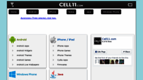 What Cell11.com website looked like in 2016 (8 years ago)