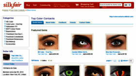 What Colorcontacts.silkfair.com website looked like in 2016 (8 years ago)