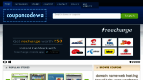 What Couponcodewa.com website looked like in 2016 (8 years ago)