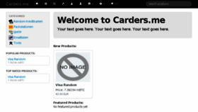 What Carders.me website looked like in 2016 (8 years ago)