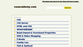 What Cssacademy.com website looked like in 2016 (8 years ago)