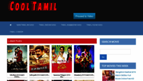 What Cooltamil.me website looked like in 2016 (8 years ago)