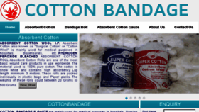 What Cottonbandage.com website looked like in 2016 (8 years ago)