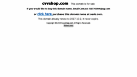 What Cvvshop.com website looked like in 2016 (8 years ago)