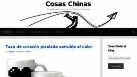 What Cosaschinas.com website looked like in 2016 (8 years ago)