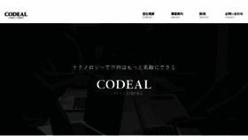 What Codeal.asia website looked like in 2016 (8 years ago)