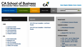 What Casb.com website looked like in 2016 (8 years ago)